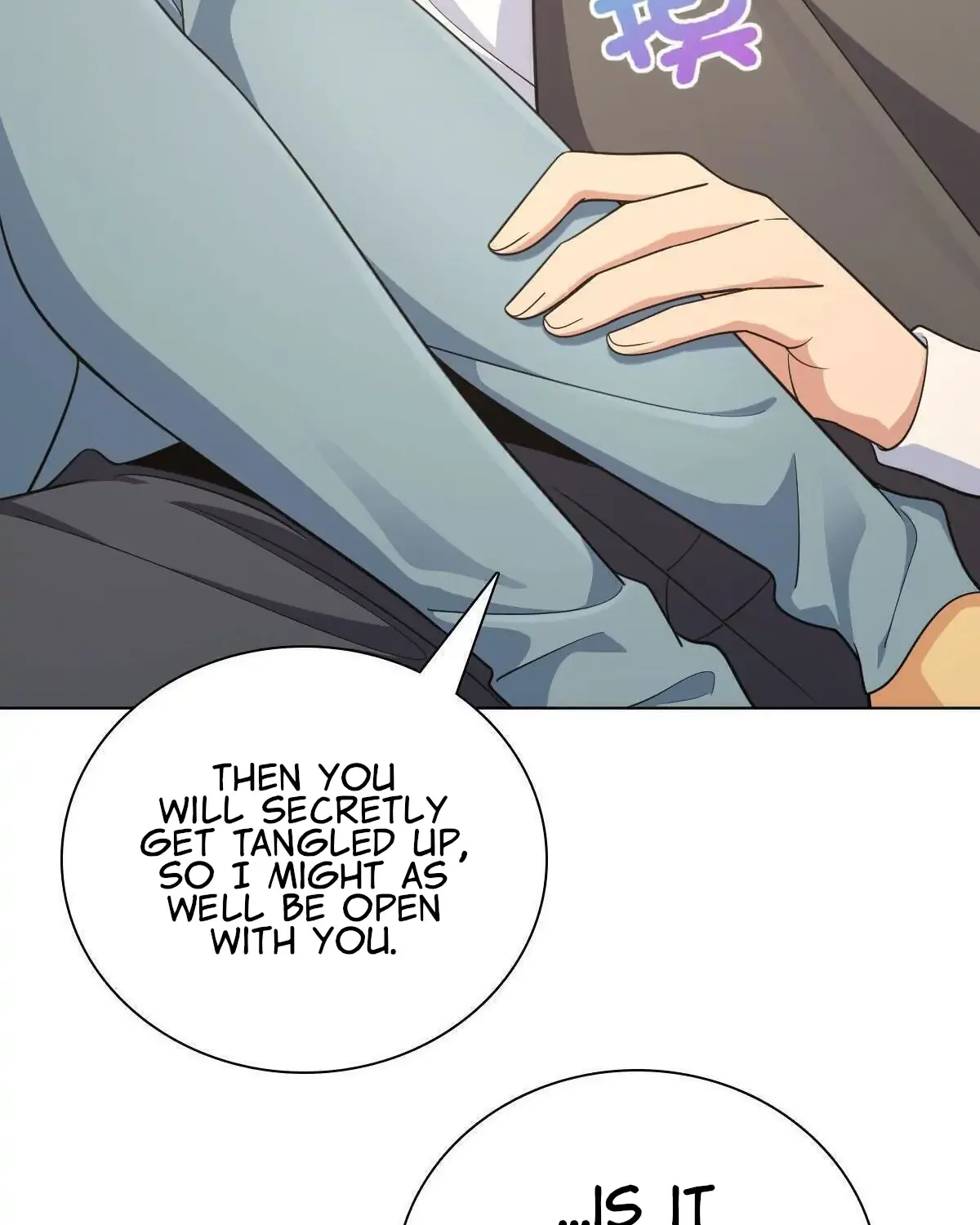 My Wife Is From a Thousand Years Ago Chapter 97 page 77 - 