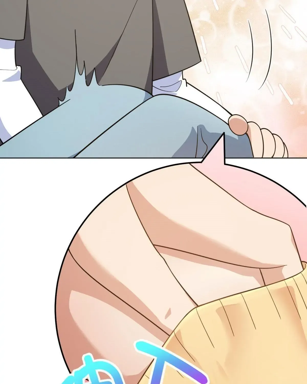 My Wife Is From a Thousand Years Ago Chapter 97 page 82 - 
