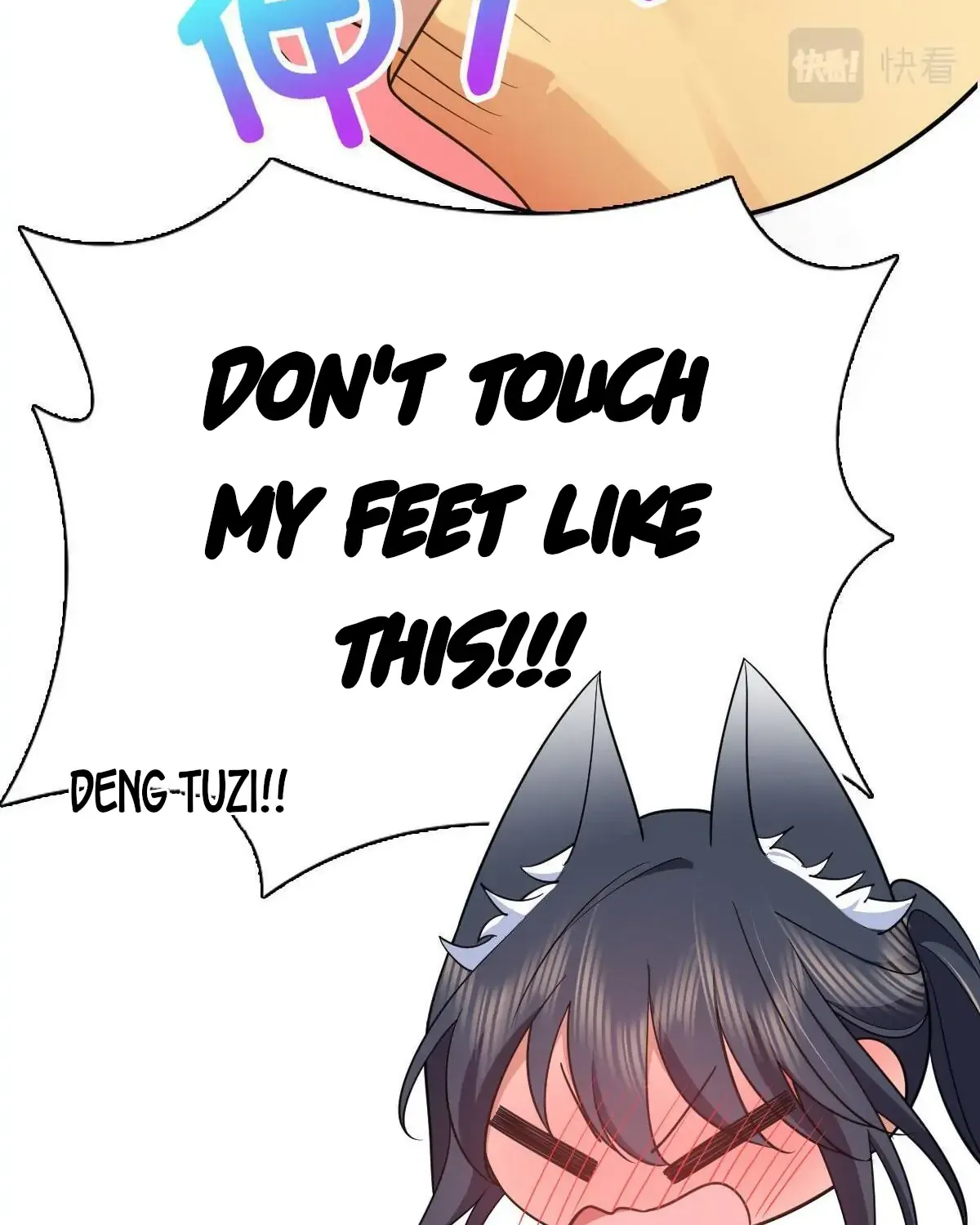 My Wife Is From a Thousand Years Ago Chapter 97 page 83 - 