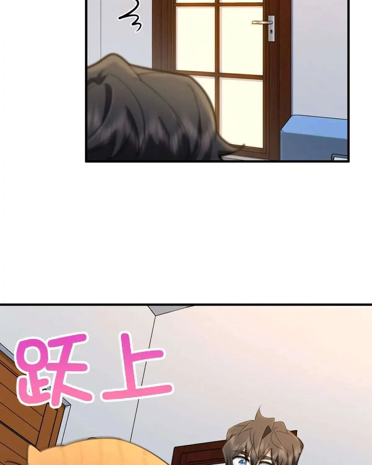 My Wife Is From a Thousand Years Ago Chapter 98 page 35 - 