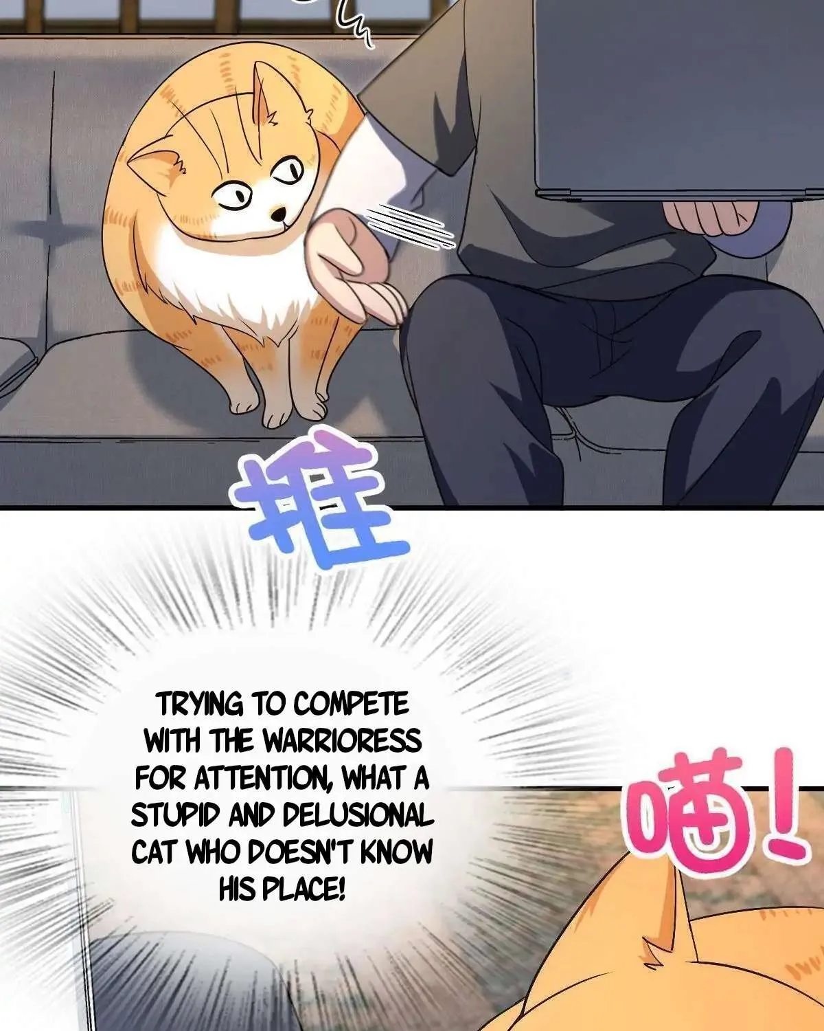 My Wife Is From a Thousand Years Ago Chapter 98 page 39 - 