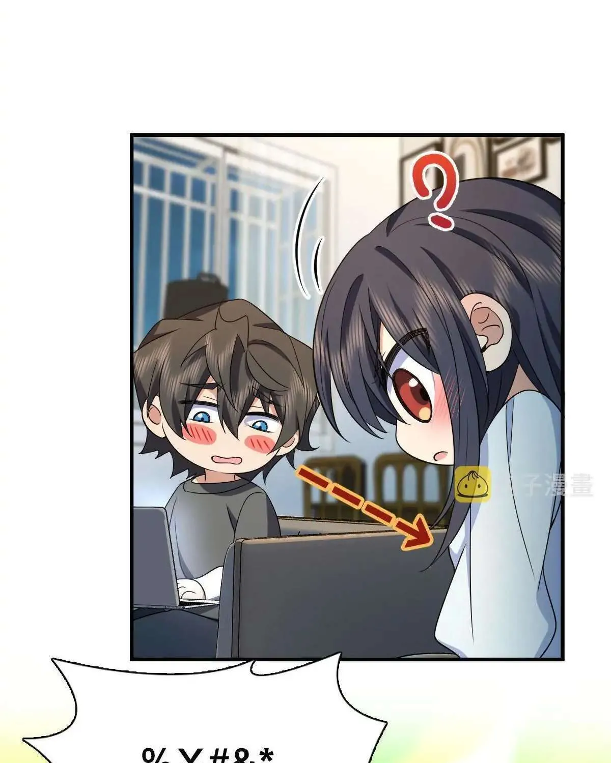 My Wife Is From a Thousand Years Ago Chapter 98 page 54 - 