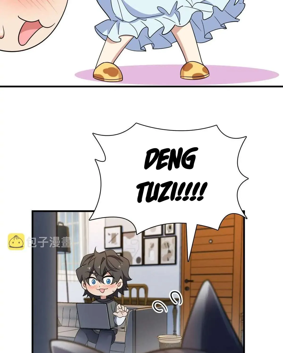 My Wife Is From a Thousand Years Ago Chapter 98 page 56 - 