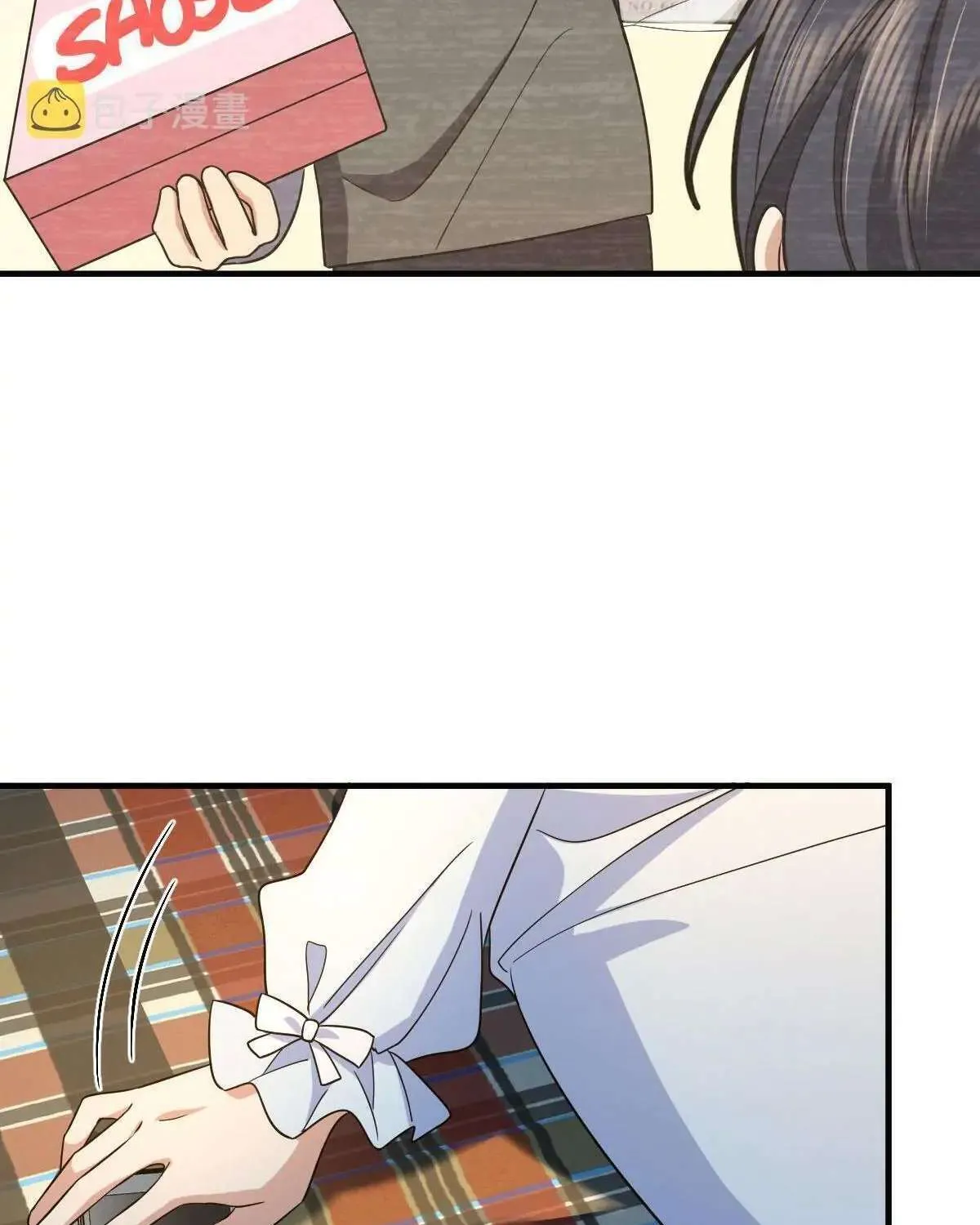 My Wife Is From a Thousand Years Ago Chapter 98 page 82 - 