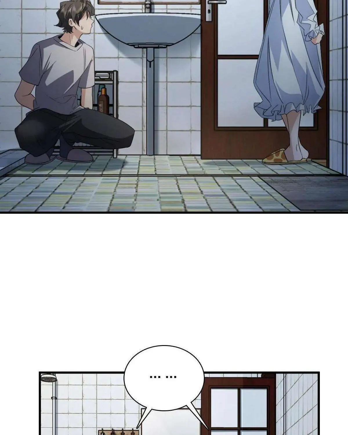 My Wife Is From a Thousand Years Ago Chapter 99 page 31 - 