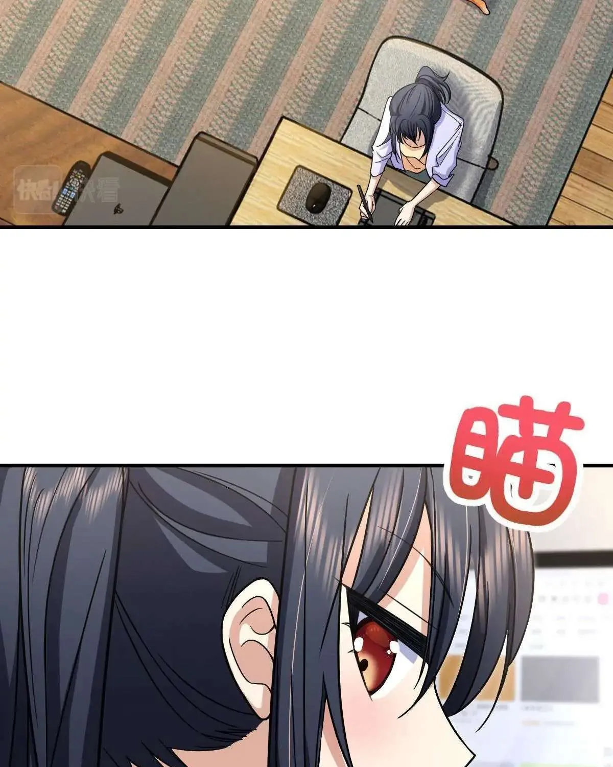 My Wife Is From a Thousand Years Ago Chapter 99 page 44 - 