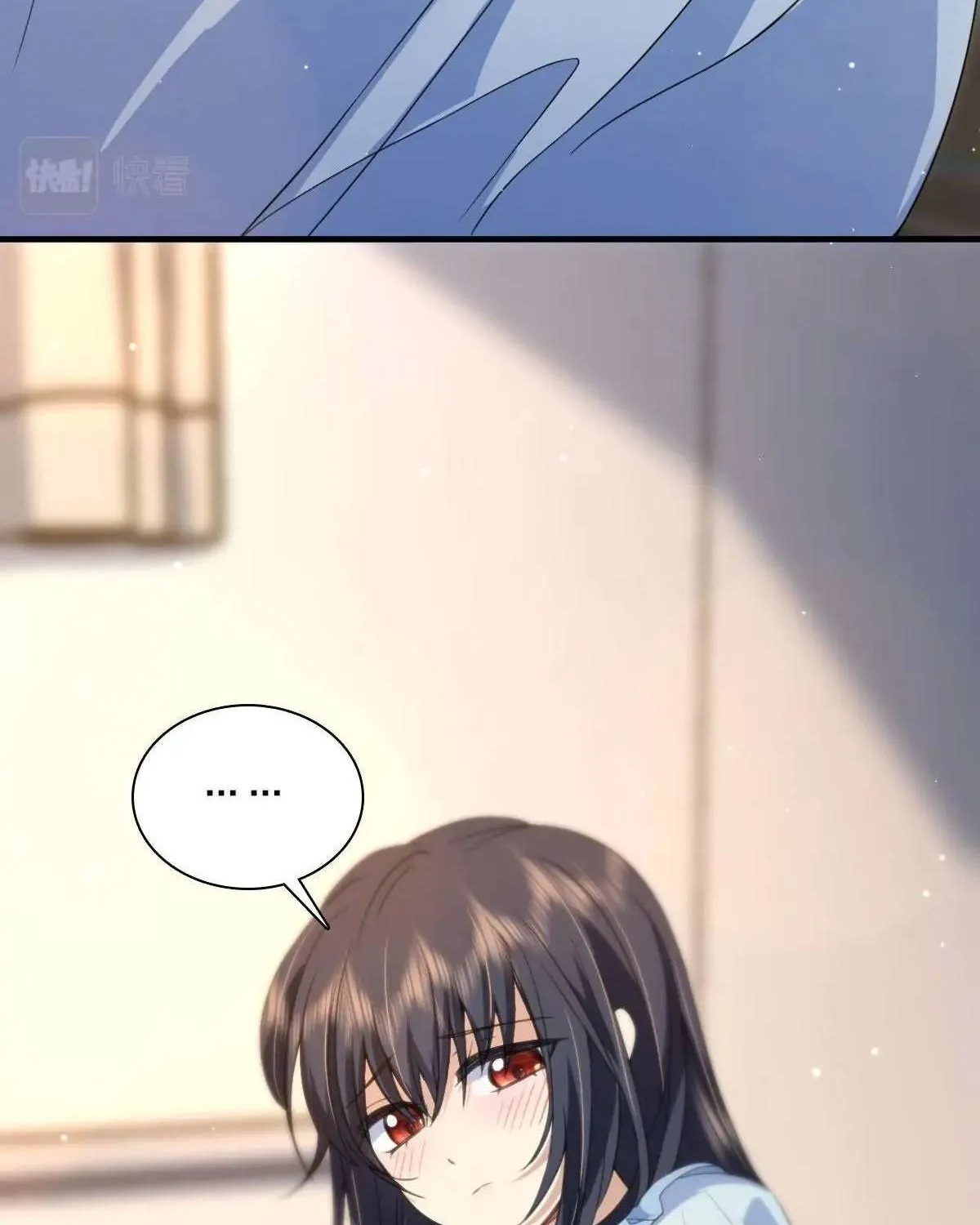 My Wife Is From a Thousand Years Ago Chapter 99 page 8 - 