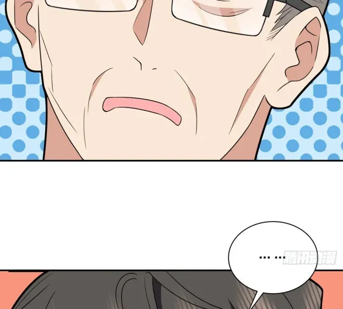 My Wife is from Thousand Years ago Chapter 370 page 78 - 