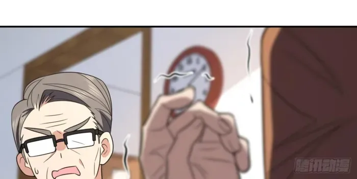 My Wife is from Thousand Years ago Chapter 370 page 91 - 
