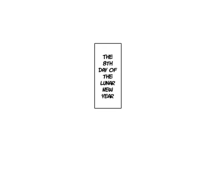 My Wife is from Thousand Years ago Chapter 372 page 24 - 