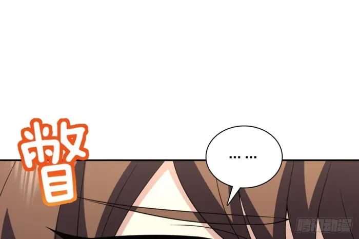 My Wife is from Thousand Years ago Chapter 373 page 41 - 