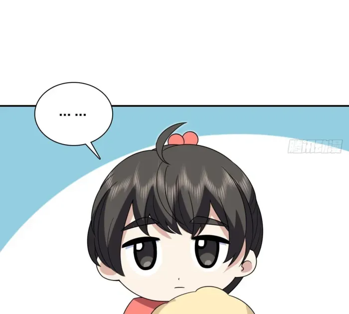My Wife is from Thousand Years ago Chapter 373 page 8 - 