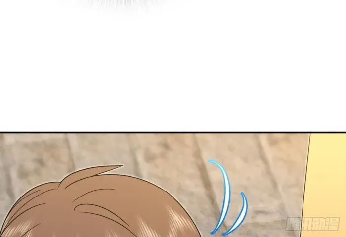 My Wife is from Thousand Years ago Chapter 373 page 79 - 