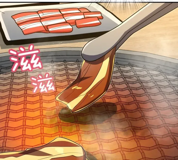 My Wife is from Thousand Years ago Chapter 375 page 67 - 