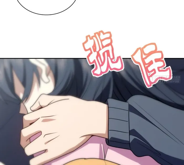 My Wife is from Thousand Years ago Chapter 376 page 107 - 