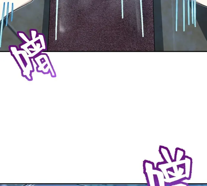 My Wife is from Thousand Years ago Chapter 379 page 28 - 