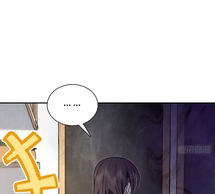 My Wife is from Thousand Years ago Chapter 380 page 103 - 