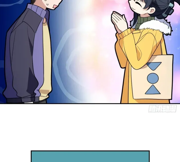 My Wife is from Thousand Years ago Chapter 380 page 87 - 