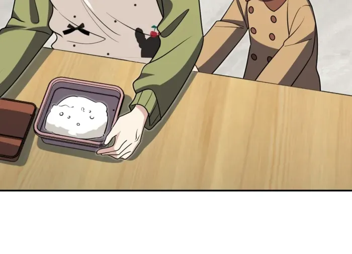 My Wife is from Thousand Years ago Chapter 381 page 25 - 