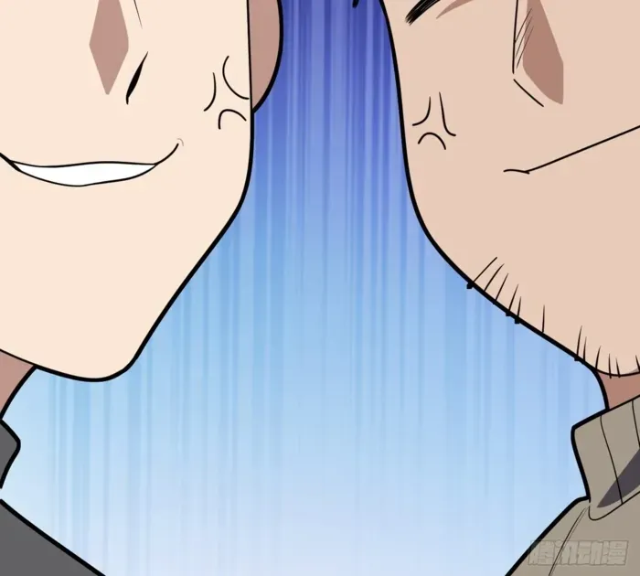 My Wife is from Thousand Years ago Chapter 382 page 20 - 