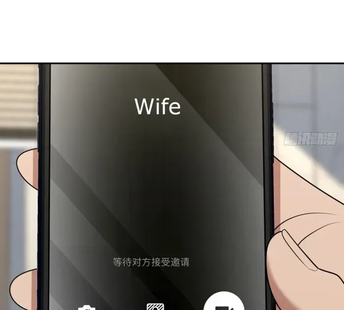 My Wife is from Thousand Years ago Chapter 382 page 100 - 