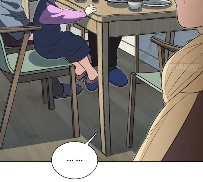My Wife is from Thousand Years ago Chapter 383 page 73 - 