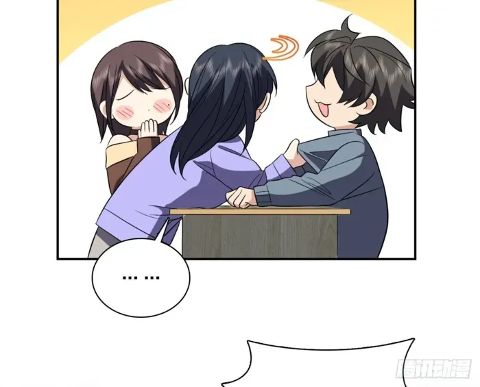 My Wife is from Thousand Years ago Chapter 385 page 68 - 