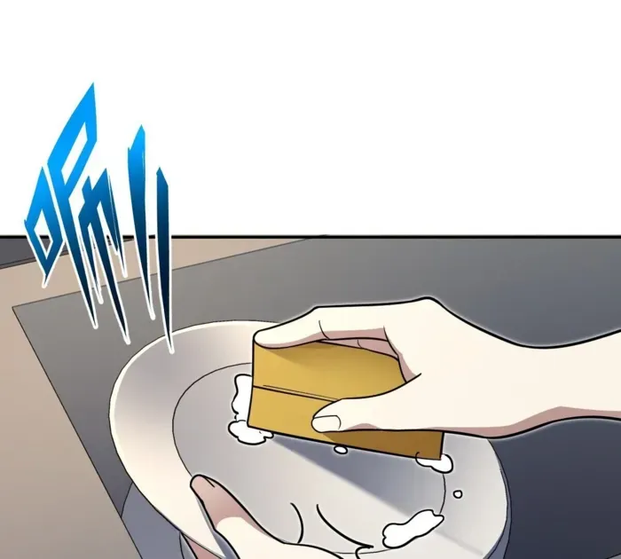 My Wife is from Thousand Years ago Chapter 386 page 39 - 