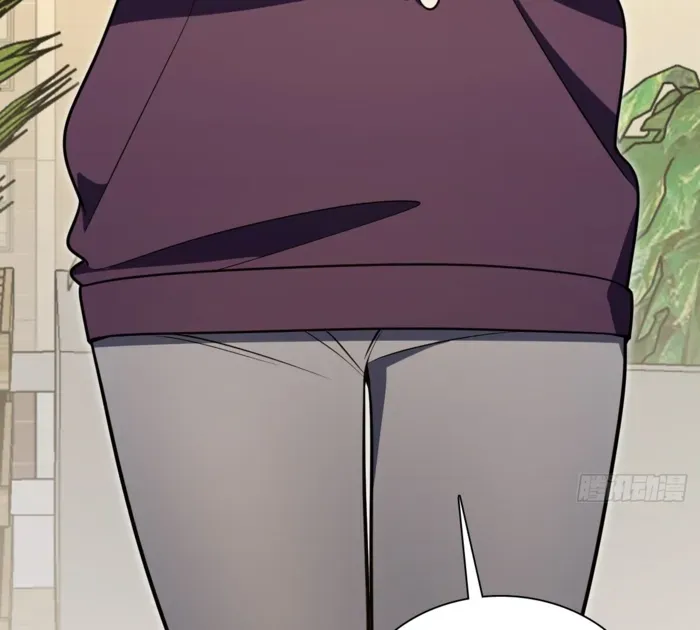 My Wife is from Thousand Years ago Chapter 386 page 86 - 