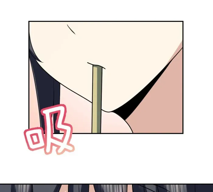 My Wife is from Thousand Years ago Chapter 387 page 43 - 