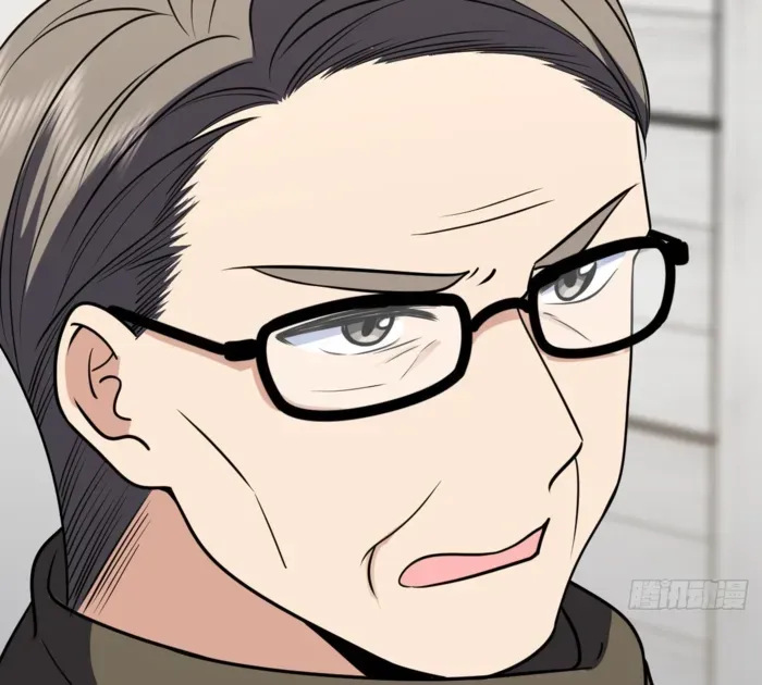 My Wife is from Thousand Years ago Chapter 387 page 89 - 