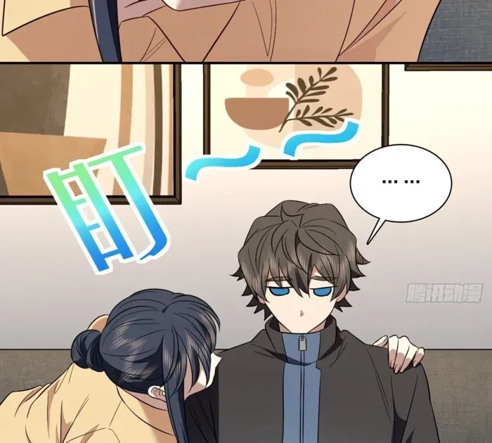 My Wife is from Thousand Years ago Chapter 388 page 5 - 