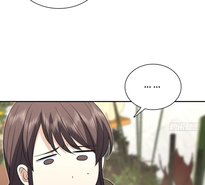 My Wife is from Thousand Years ago Chapter 389 page 71 - 