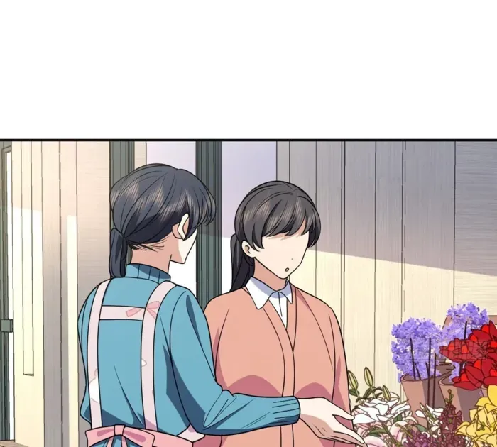 My Wife is from Thousand Years ago Chapter 390 page 68 - 