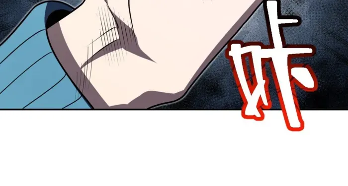 My Wife is from Thousand Years ago Chapter 391 page 35 - 