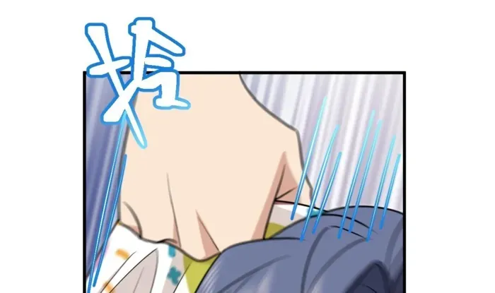 My Wife is from Thousand Years ago Chapter 393 page 88 - 