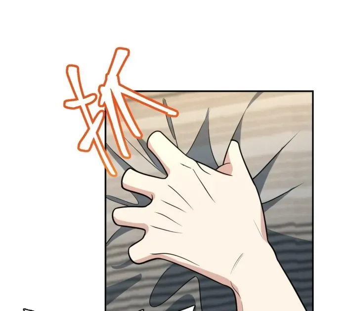 My Wife is from Thousand Years ago Chapter 399 page 111 - 