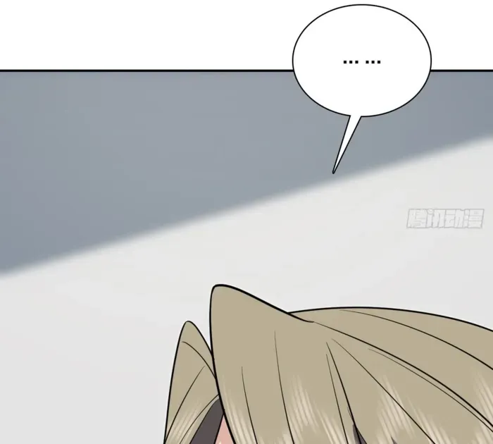 My Wife is from Thousand Years ago Chapter 399 page 76 - 