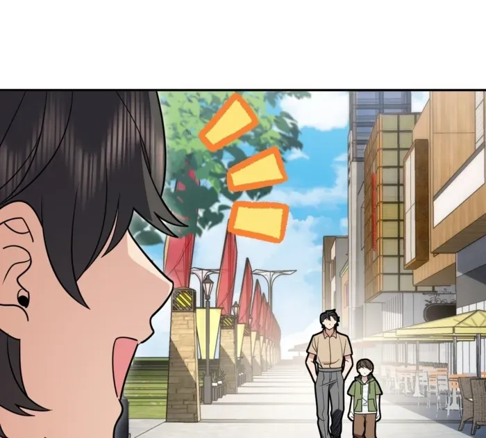My Wife is from Thousand Years ago Chapter 400 page 113 - 