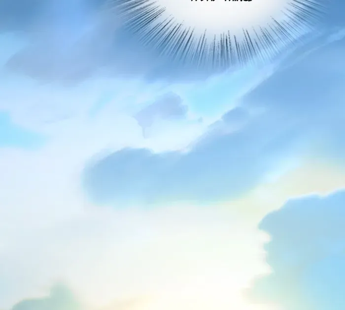 My Wife is from Thousand Years ago Chapter 400 page 36 - 