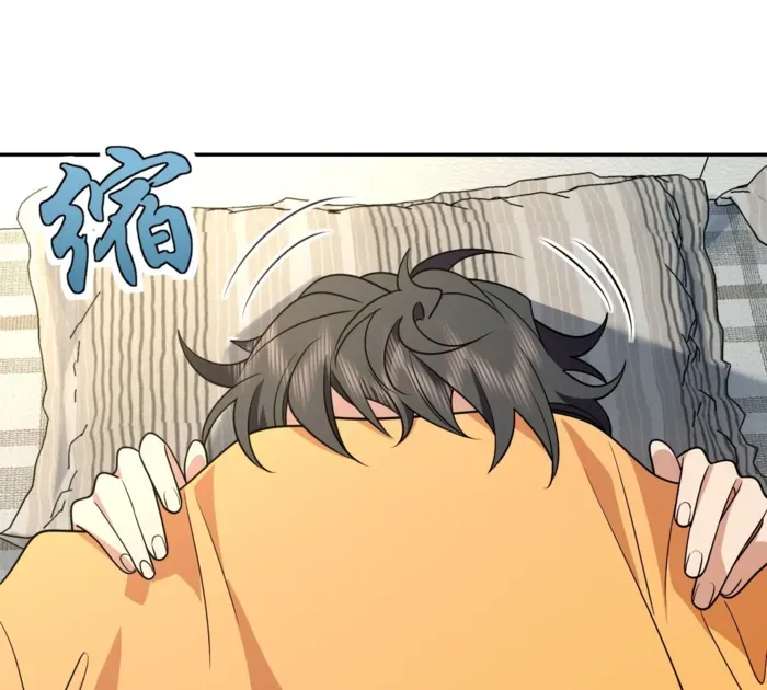 My Wife is from Thousand Years ago Chapter 400 page 45 - 