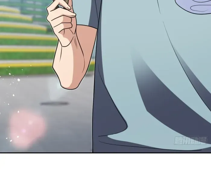 My Wife is from Thousand Years ago Chapter 401 page 4 - 