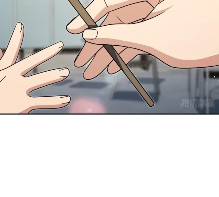 My Wife is from Thousand Years ago Chapter 401 page 6 - 