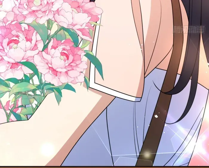 My Wife is from Thousand Years ago Chapter 401 page 89 - 