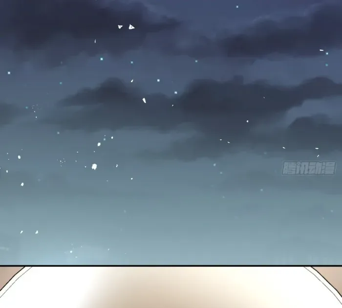 My Wife is from Thousand Years ago Chapter 401 page 92 - 