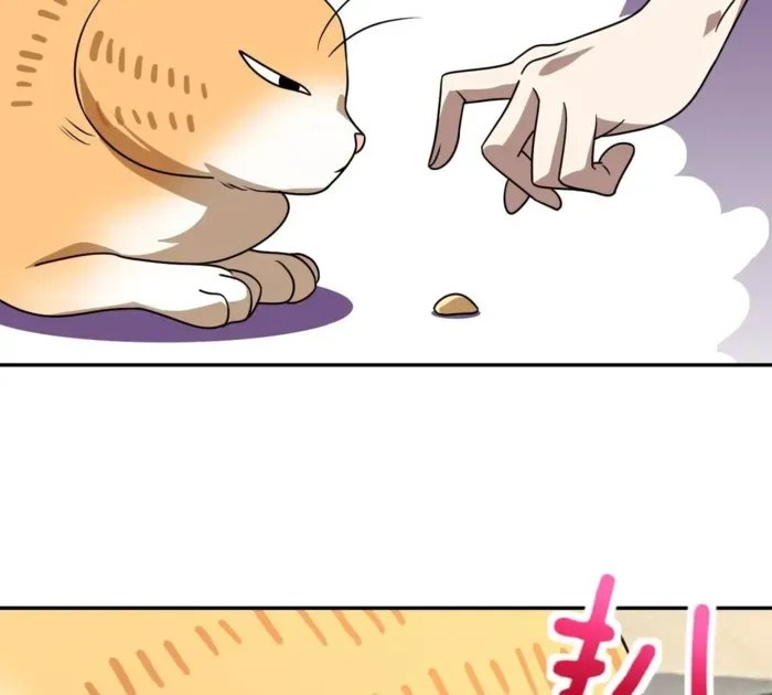 My Wife is from Thousand Years ago Chapter 402 page 31 - 