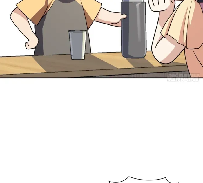 My Wife is from Thousand Years ago Chapter 404 page 79 - 