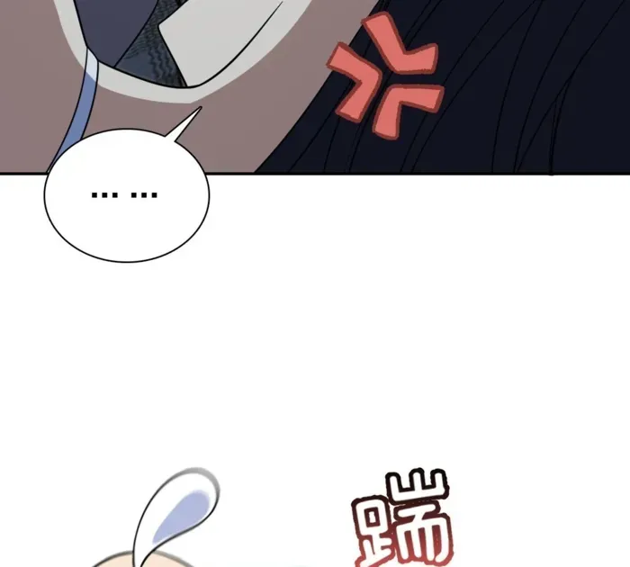 My Wife is from Thousand Years ago Chapter 406 page 101 - 