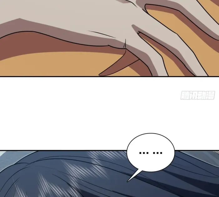 My Wife is from Thousand Years ago Chapter 406 page 94 - 