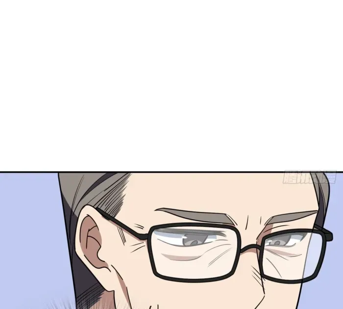 My Wife is from Thousand Years ago Chapter 407 page 103 - 